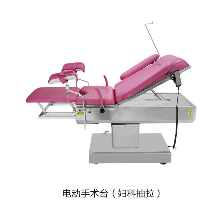電動(dòng)手術(shù)臺（婦科抽拉）