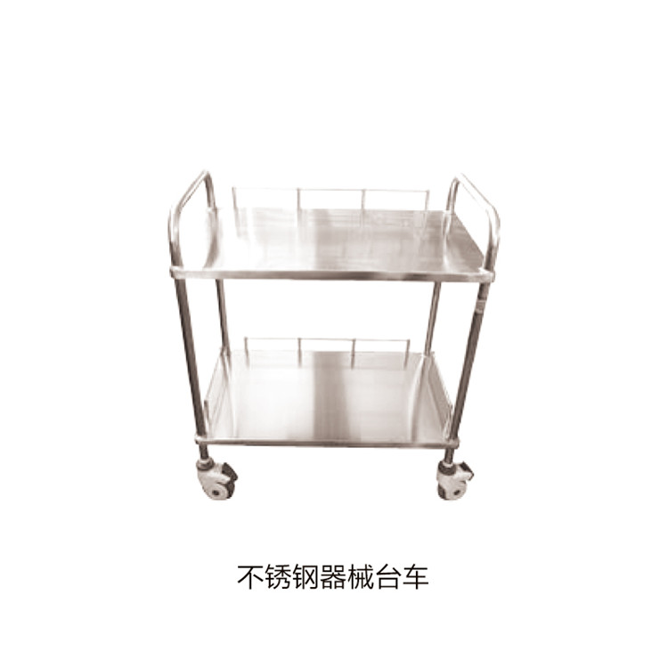 不銹鋼器械臺車(chē)