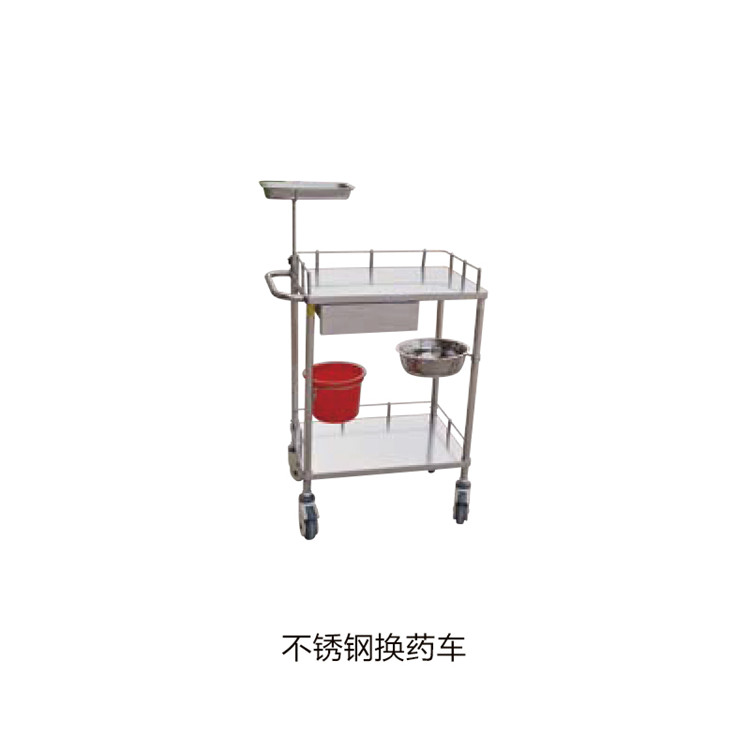 不銹鋼換藥車(chē)