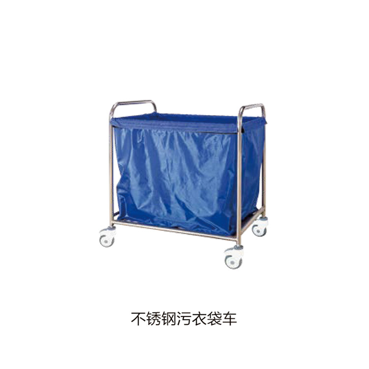 不銹鋼污衣袋車(chē) 