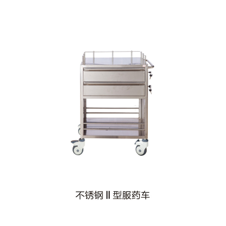 不銹鋼Ⅱ型服藥車(chē)