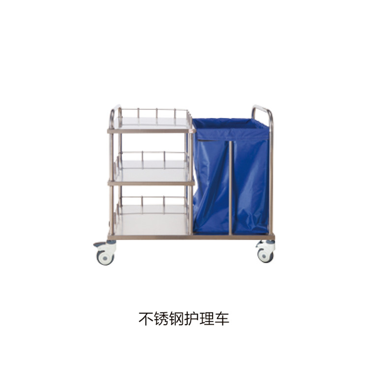 不銹鋼護理車(chē)